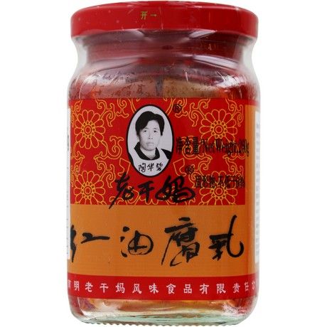 LAO GAN MA Tofu in Chiliöl 260g