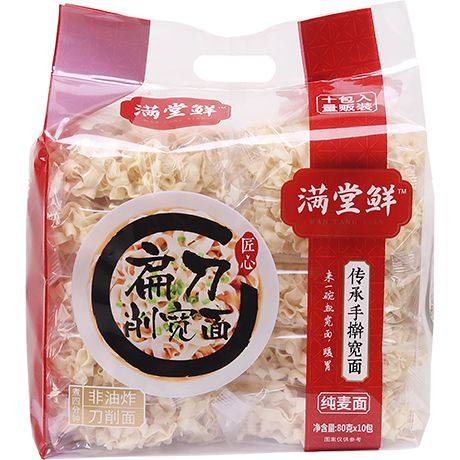MAN TANG XIAN Weizen-Nudeln 800g