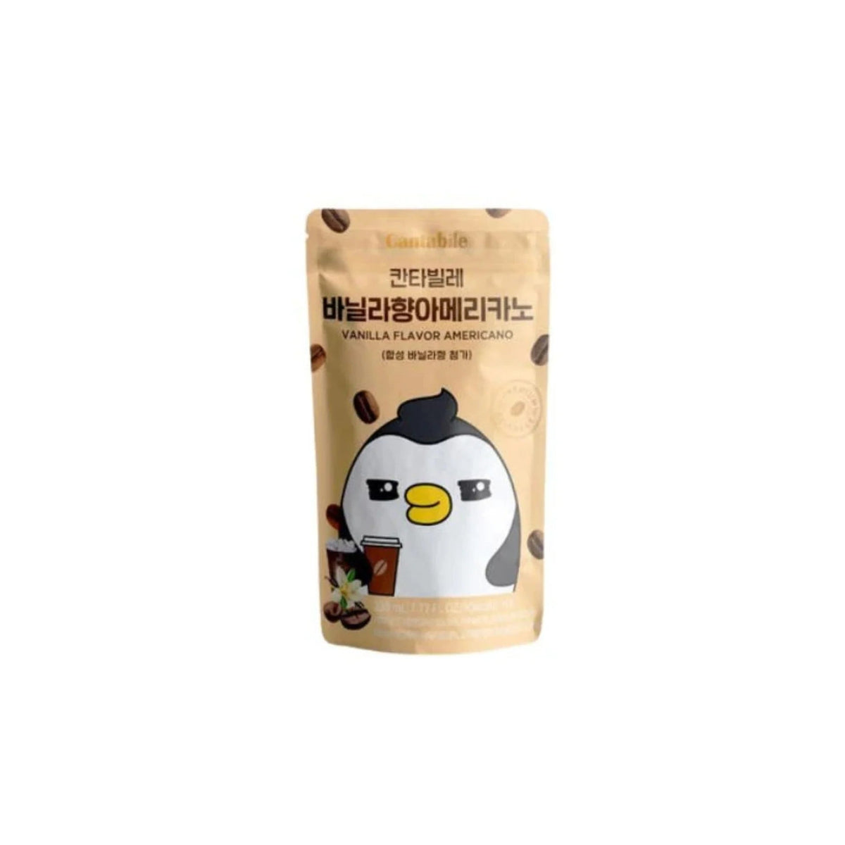 CANTABILE Vanilla Americano 230ml
