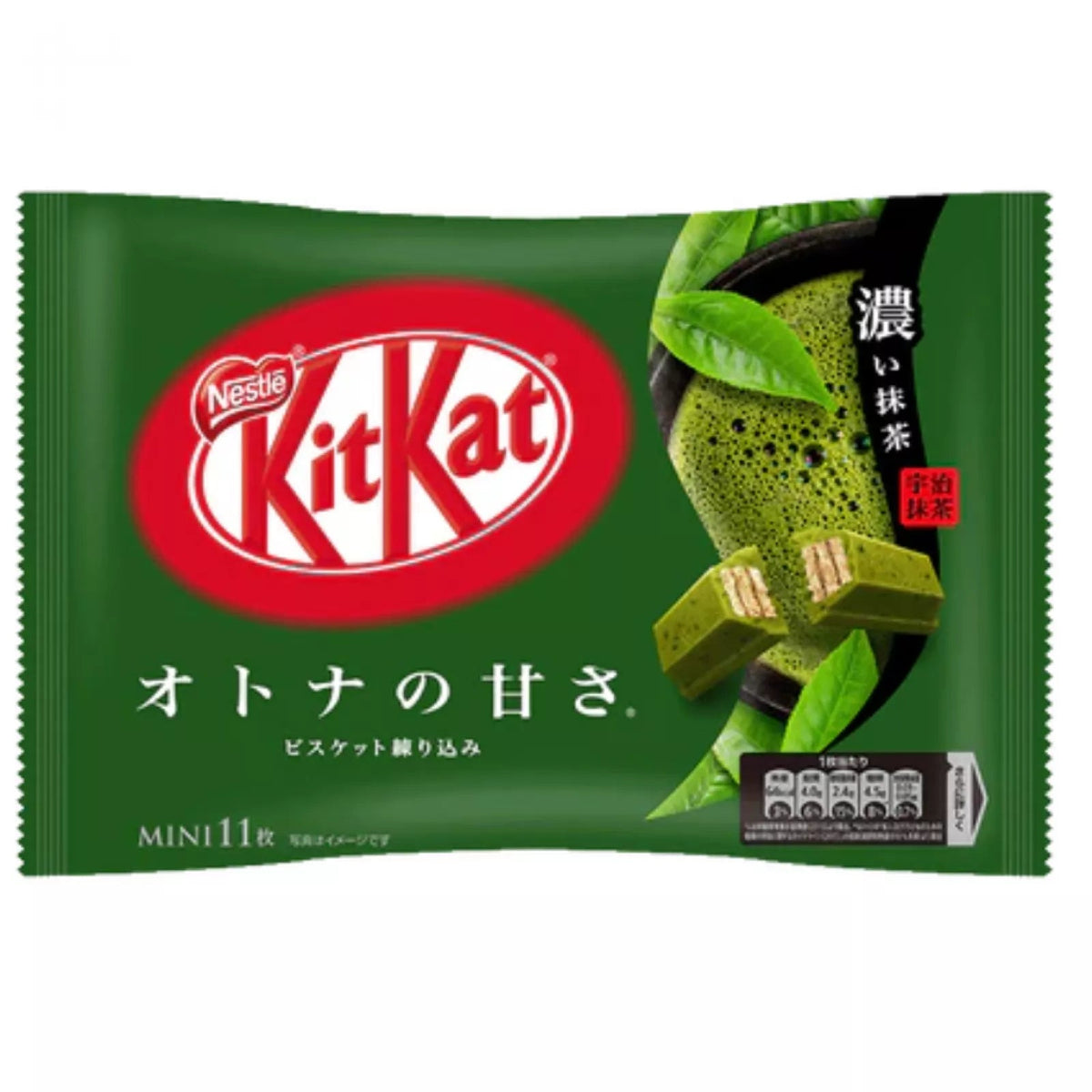 NESTLE KitKat Mini Matcha 124g