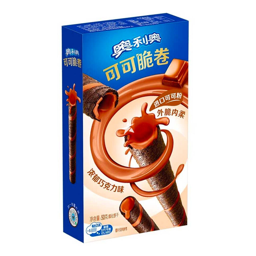 OREO Cocoa Schokolade Biskuit Rolle 50g