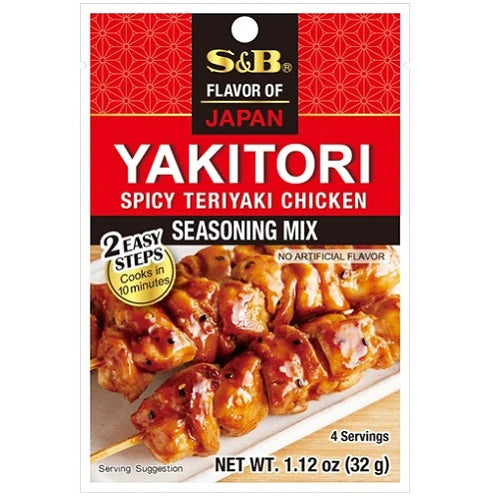 S&B Yakitori Gewürzmischung 32g
