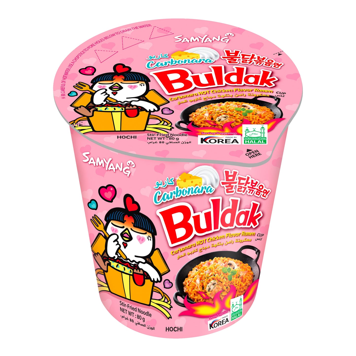 SAMYANG Buldak - Instant-Nudeln Scharfes Huhn Carbo Becher 80g