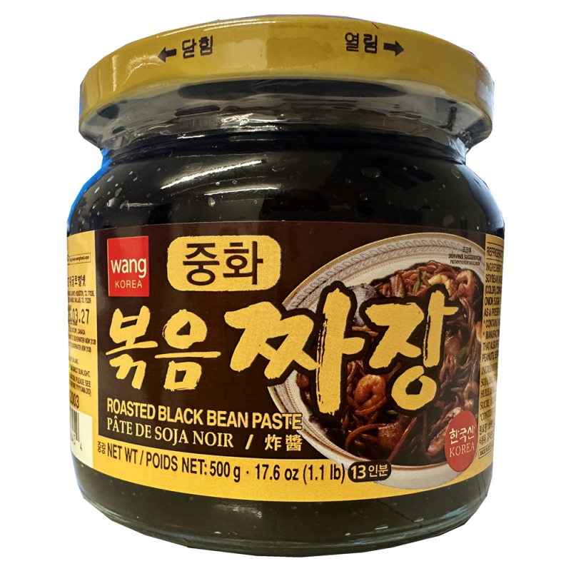 WANG Schwarze Bohnenpaste 500g